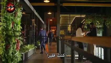 HD الياقوت - الحلقة 16 - الفصل الأول مترجم