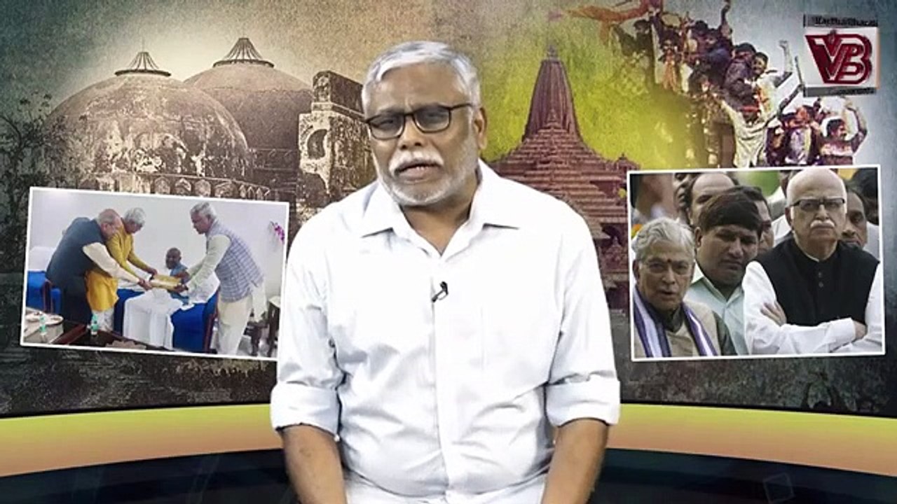 "ಮಂದಿರ ಕೆಡವಿ ಮಸೀದಿ ಕಟ್ಟಿದ್ದು ಅಧರ್ಮವಾದರೆ, ಮಸೀದಿ ಕೆಡವಿ ಮಂದಿರ ಕಟ್ಟುವುದು ಅಧರ್ಮವಲ್ಲವೇ?" | Ram mandir