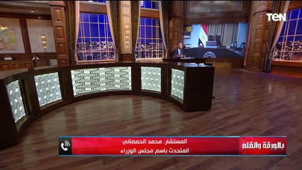 المتحدث باسم مجلس الوزراء يوضح تفاصيل هامة حول الطروحات الحكومية المرتقبة