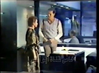 Tải video: مسلسل الخروج من الدائرة 1992 (سمية الألفي/محمود حميدة) الحلقة 8 من 16