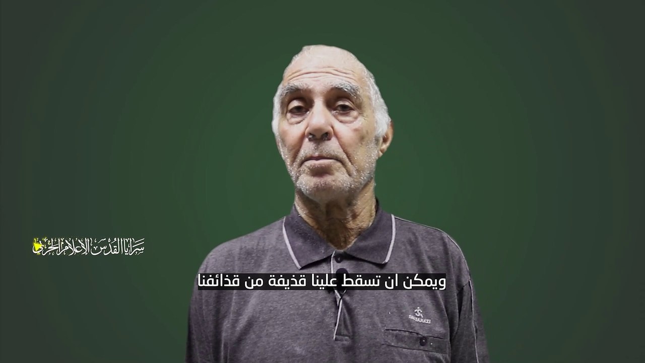 سرايا القدس تنشر فيديو رسالة الأسرى الصهاينة لقادتهم