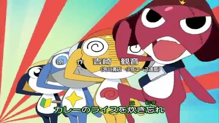 Sergeant Keroro Season 01 Episode 01 in Hindi dubbed