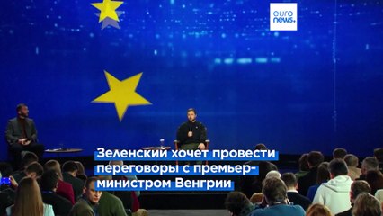 Зеленский: "Никто не знает, сколько продлится война"
