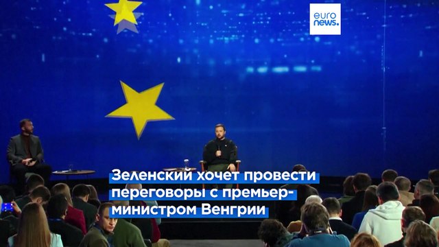 Зеленский: Никто не знает, сколько продлится война