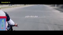 فيلم - خطة مازنجر - بطولة ياسمين رئيس وحمدي الميرغني 2022