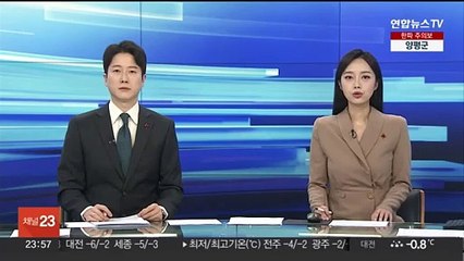 김기현 '국민의힘 퇴사' 해프닝…"당적 변동 아냐"
