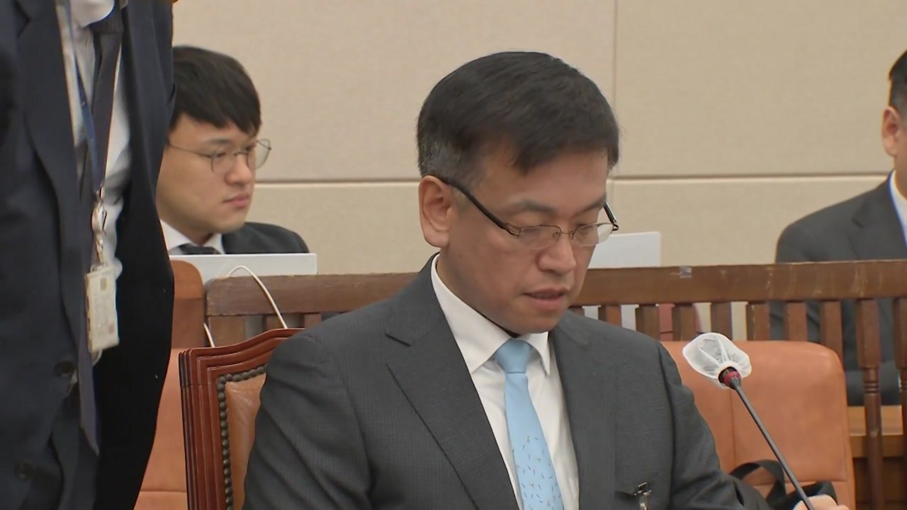 최상목, 대주주 양도세 완화 시사..."경제 여건 고려해 결정" / YTN