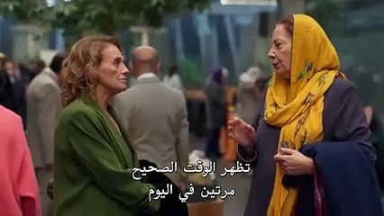 مسلسل العائلة الحلقة 25 الموسم 2 مترجمة Part 1