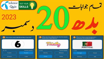 How many years did World War II last for? | 20 December 2023 My Telenor App Questions and Answers