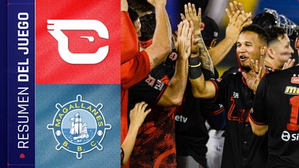 Cardenales de Lara vs Navegantes del Magallanes | 19 de diciembre 2023