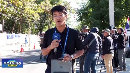 ลุ้นระทึก ศาลพิพากษา "ลุงพล ป้าเเต๋น" คดีน้องชมพู่ | Morning Nation | 20 ธ.ค. 66 | PART 3