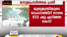 മാധ്യമപ്രവർത്തകയെ പ്രതിചേർത്തത് ഗൂഢാലോചന കുറ്റം ചുമത്തി