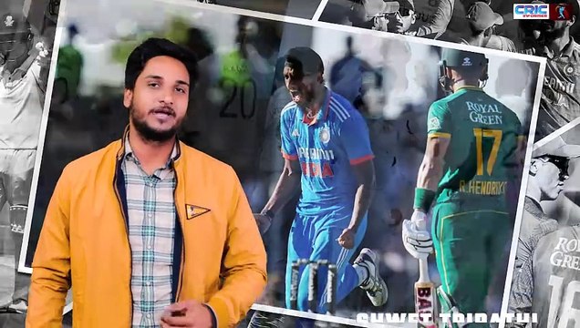 Big Breaking : Ind vs SA टेस्ट श्रृंखला के बाद कप्तान ने किया सन्यास का ऐलान! #BigBreaking #News #CricketNews #CricketLovers #CRICInformer #BreakingNews
