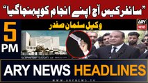 ARY News 5 PM Headlines 22nd December 2023 | 