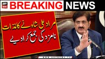Murad Ali Shah submitted nomination papers