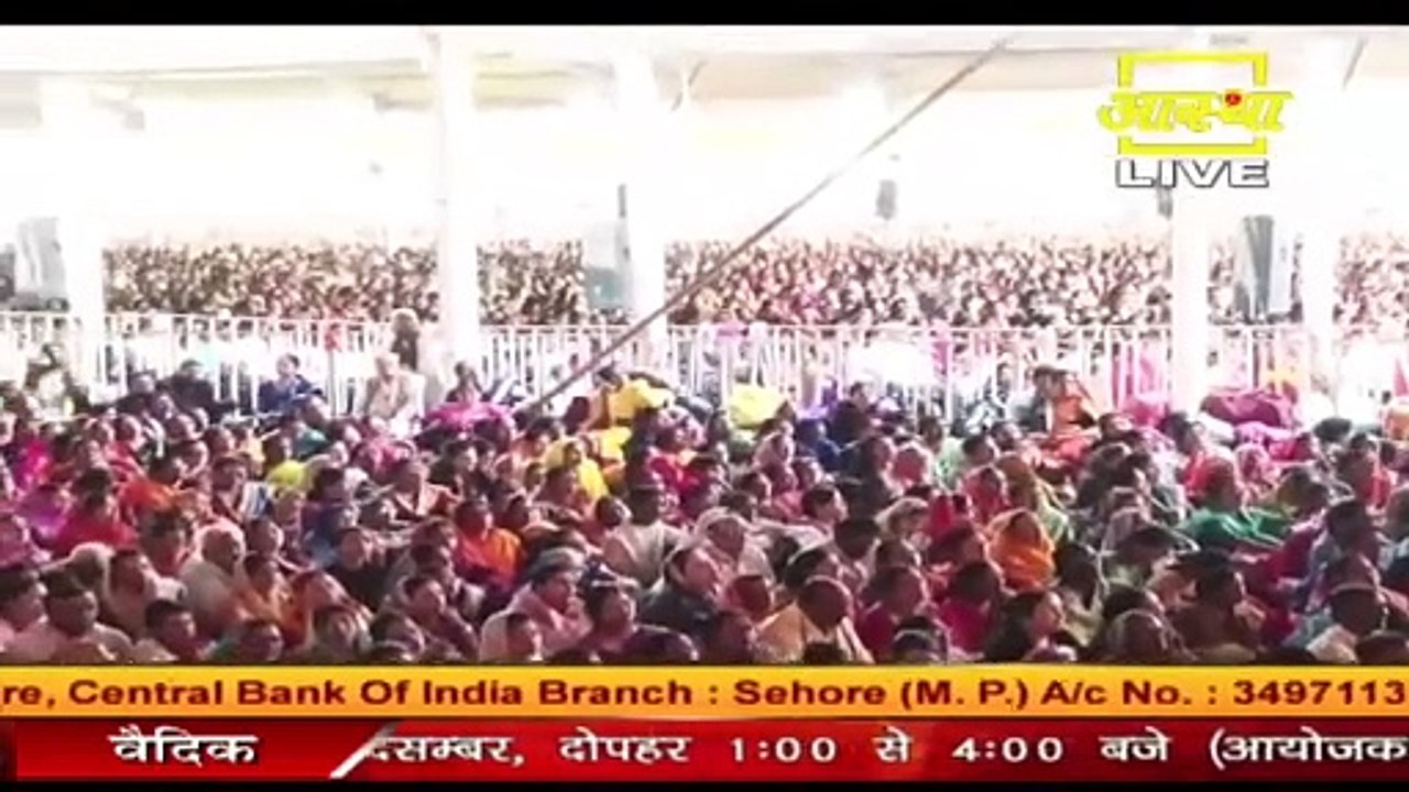 भगवान को कैसे पता चलता है जब भक्त भगवान का नाम लेता हैं जाने क्या हैं रहस्य - Pandit Pradeep Ji