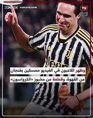 «السويسي وصل» الدوري الإيطالي يحتفي بشاب مصري