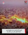 الجيش الإسرائيلي ينشر مقطع لتدمير شبكة أنفاق حماس في قطاع غزة