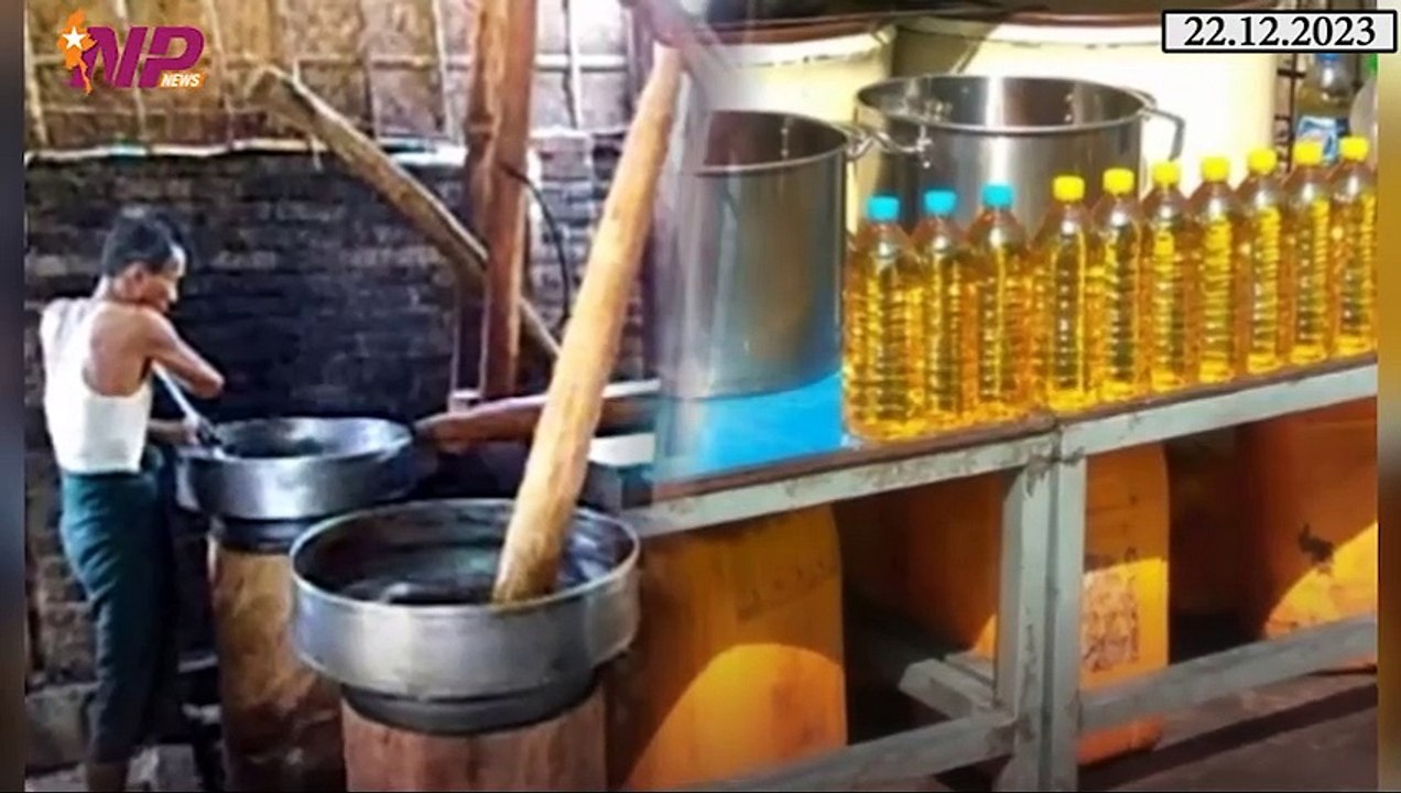 ယနေ့ ဒီဇင်ဘာလ ၂၂ ရက်အတွင်း ပြည်တွင်းနှင့် ပြည်ပက ထူးခြားသတင်းများ