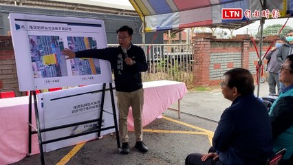 郭國文爭取台南隆田車站擴建 交長王國材：全力支持