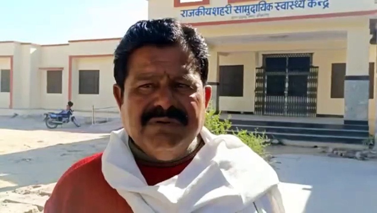 करोड़ों खर्च होने के बावजूद आम लोग उपचार से दूर