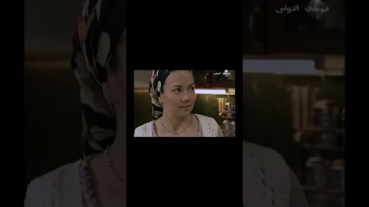 شاهنور يريد التحدث إلى بالا  مسلسل الحب والجزاء    الحلقة 22