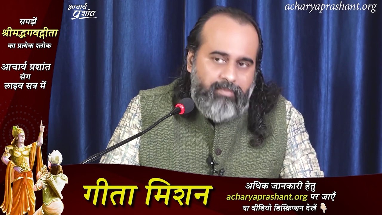 क्या शादी कर लेने से अकेलापन दूर हो जाएगा? || आ...