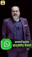 क्या स्वैग है भाई! || आचार्य प्रशांत