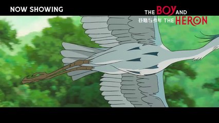 The Boy And The Heron | Promo: Audience Review