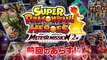 Super Dragon Ball Heroes Meteor Mission Episode 02 Eng Sub