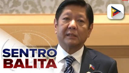 Télécharger la video: PBBM, kinokonsidera ang pagkakaroon ng ‘paradigm shift’ sa pagharap sa isyu ng West PH Sea