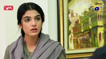 Baylagaam Episode 78 - [Eng Sub] - Digitally Presented by Qarshi - 19th December 2023 - HAR PAL GEO