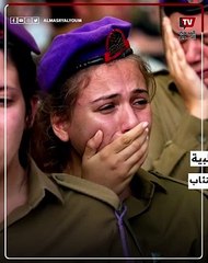 مرض ينتشر بين المستوطنين في إسرائيل ويسبب ذعرًا