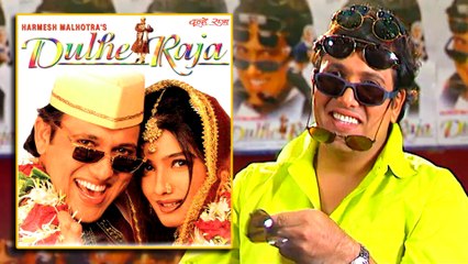 Govinda's Interview From the Sets of Dulhe Raja - 'Actor Can't Do Anything If Director Doesn't Want'