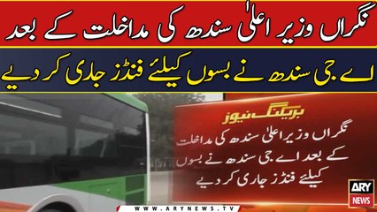 Karachi to get new buses for People’s Bus Service fleet