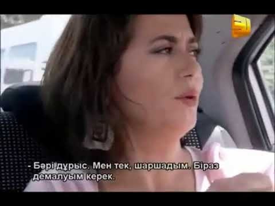 Почему ты чувствуешь себя подавленным? | Любовь и наказание - серия 25