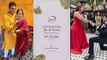 Aamir Khan Daughter Ira Khan Nupur Shikhare Wedding Card Viral, Date Reveal...| Boldsky