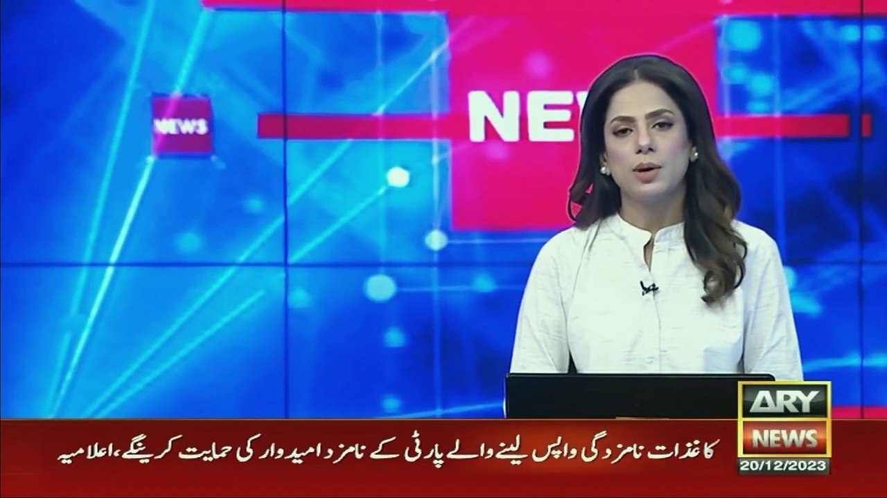 3 leaders left PTI |  