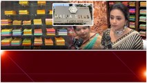 Suma Kanakala చెప్పింది వింటే ఈ Naira Silks కి ఎగబడతారు ఎక్కడ తెలుసా  | Telugu Filmibeat