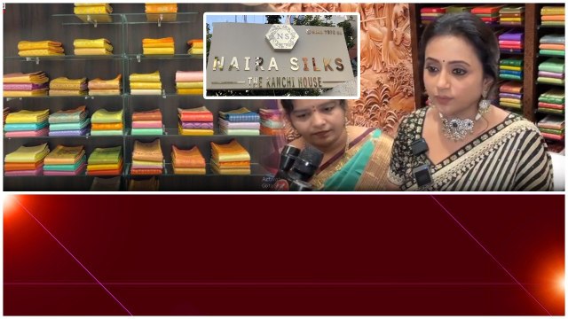 Suma Kanakala చెప్పింది వింటే ఈ Naira Silks కి ఎగబడతారు ఎక్కడ తెలుసా | Telugu Filmibeat