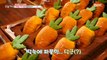 [Tasty] Colorful transformation of carrots!  Carrot salt bread, 생방송 오늘 저녁 231220