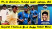 IPL Auction 2023 | Gujarat Titans வாங்கிய பழங்குடி வீரர் பழங்குடி வீரர்... யார் இவர் ?