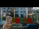 الدراما التركيه مسلسل a dim Farah  خافوا منه لأنه لابس قناع عشان مايعرفش يتنفس من غيره