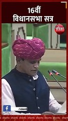 गोपाल लाल शर्मा ने संस्कृत में ली शपथ