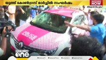 സെക്രട്ടറിയേറ്റിലേക്ക് യൂത്ത് കോൺഗ്രസ് നടത്തിയ മാർച്ചിൽ തലസ്ഥാനം യുദ്ധക്കളമായി