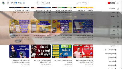 حل مشكلة السحب الوهمي لمعاش تكافل كرامة سحب وهمي تكافل وكرامة