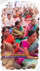 Bhakti filled atmosphere at Paduka Pradan Sohala 2023 _ Sadguru Aniruddha Bapu