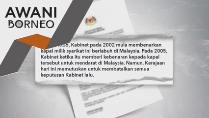 Kapal Israel tidak dibenar berlabuh Selasa depan - Anthony Loke