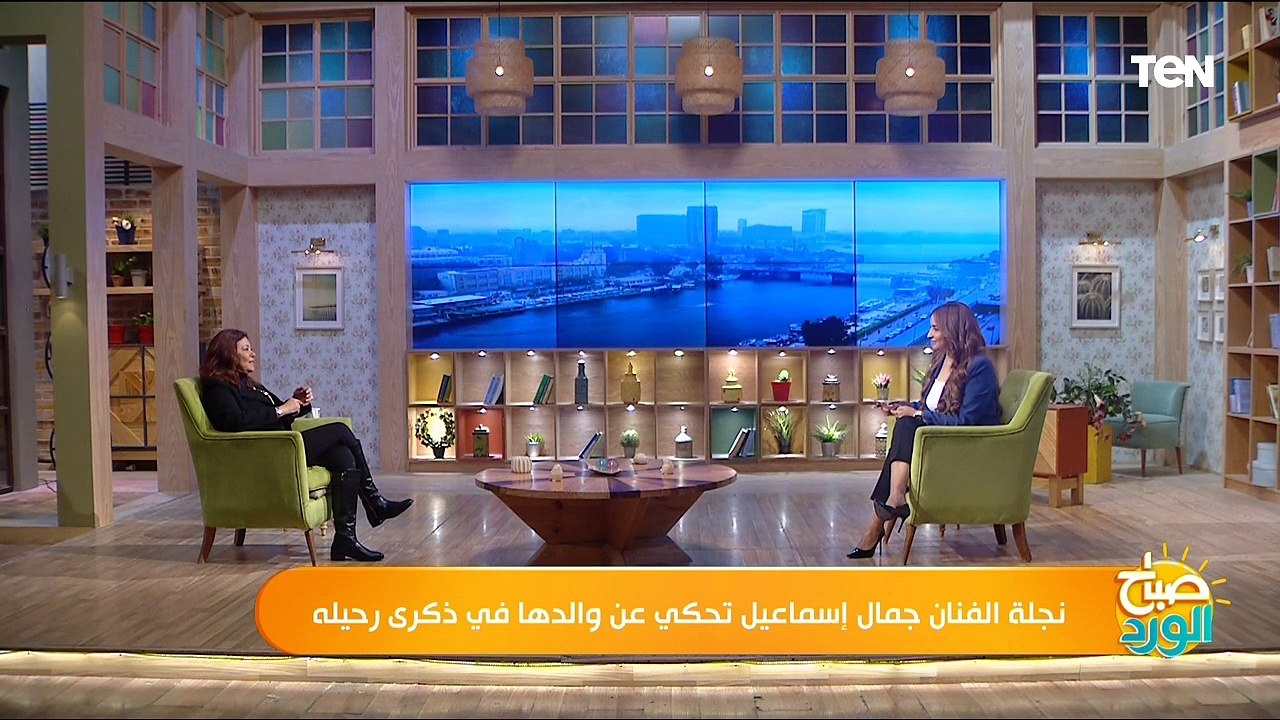 نجلة الفنان جمال إسماعيل تحكي عن والدها في ذكرى رحيله