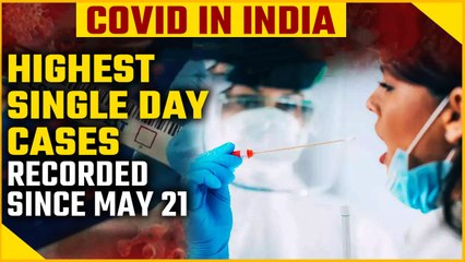 Скачать видео: Covid Update: India logs 614 new Covid cases, highest since May 21; 3 deaths in Kerala | Oneindia